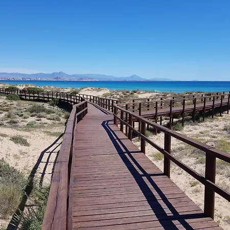 Arenales Sol Y Playa Galatea Iii *